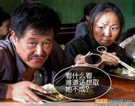 syair togel pandawa hongkong hari ini Bahkan mata Lin Xuan memancarkan sedikit kemarahan dan simpati